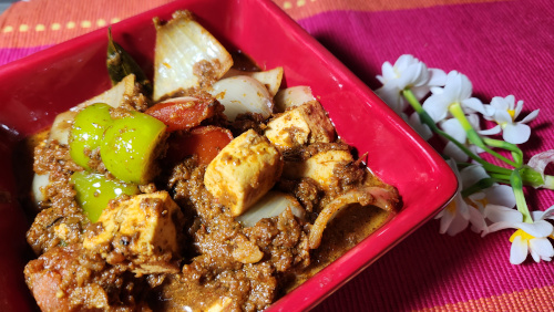 Cut paneer and capsicum